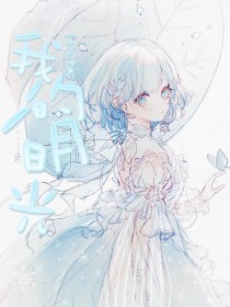 巴厘岛spa疯狂体验记